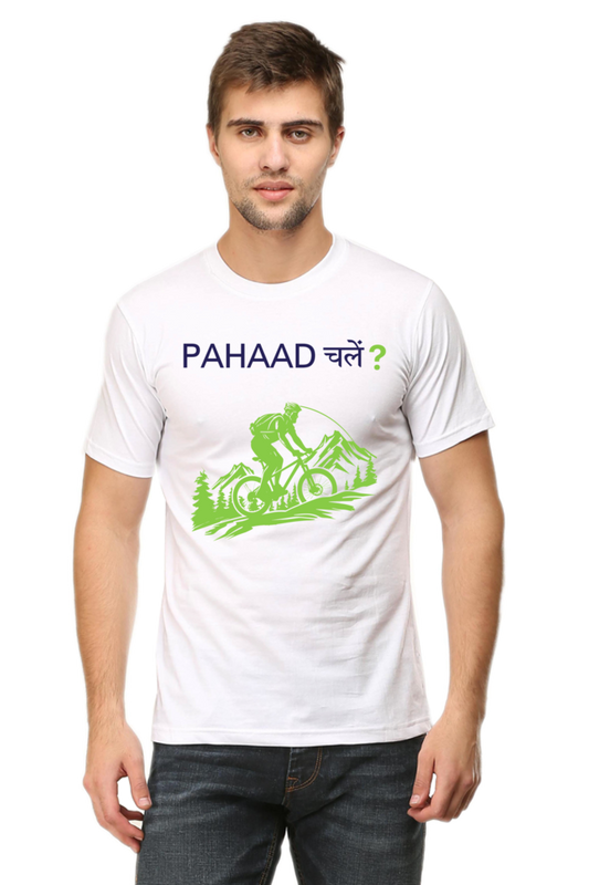 Artredis Men Cotton Printed Regular Fit T-Shirts |Pahado me chale| | Half Sleeves | Round Neck